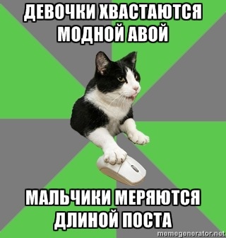 http://cs4119.vkontakte.ru/u75811486/136239173/x_17825de8.jpg
